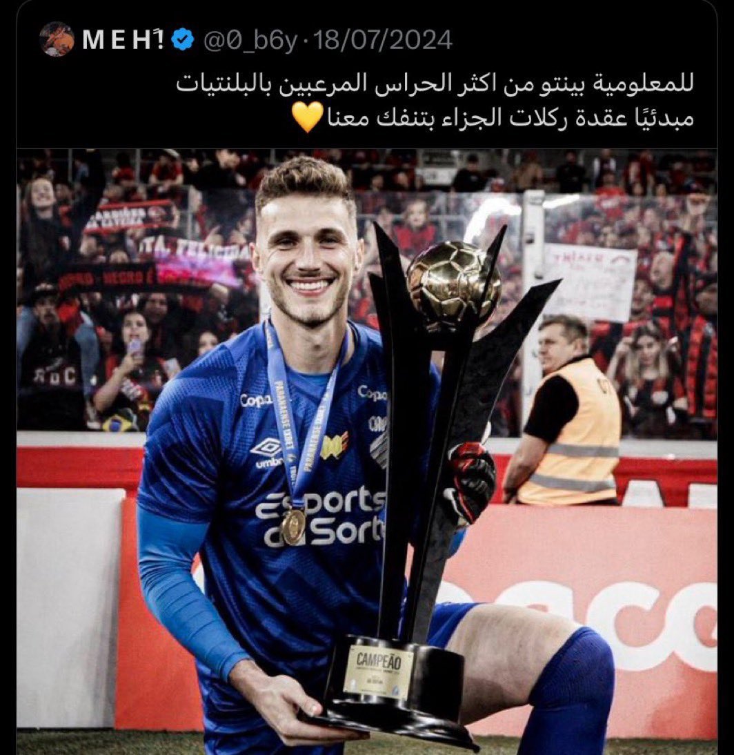 إكـه (@blue__999) on Twitter photo 