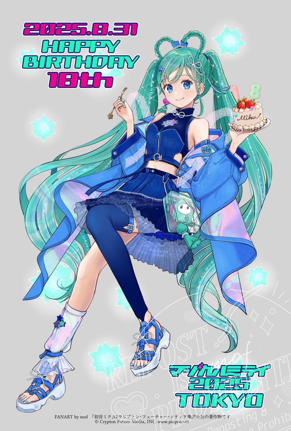 リンリン様お取り置き リンリン@Vm☆.リンちゃん&レンくん大好き