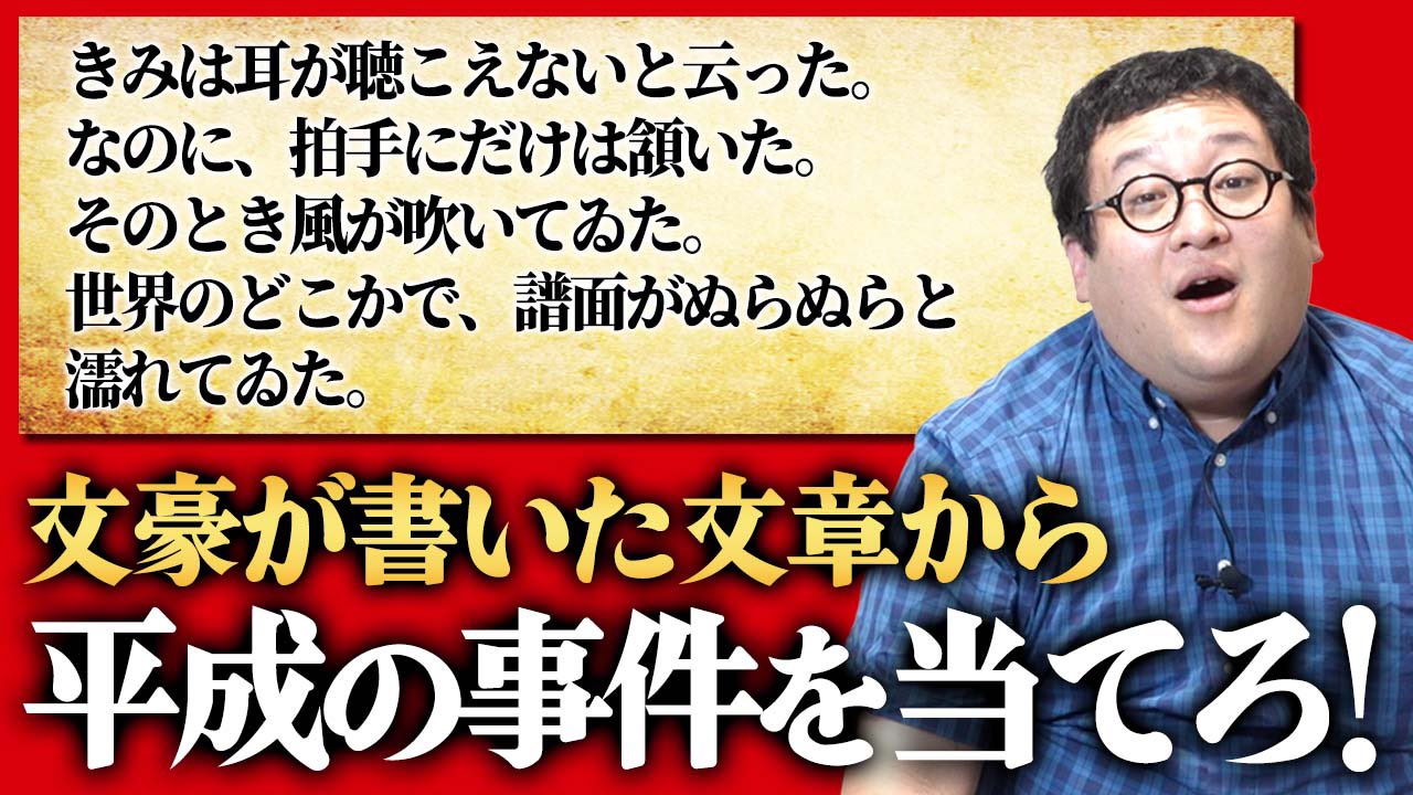 ぐんぴぃ (バキ童・春とヒコーキ) (@Mugen3solider) / X