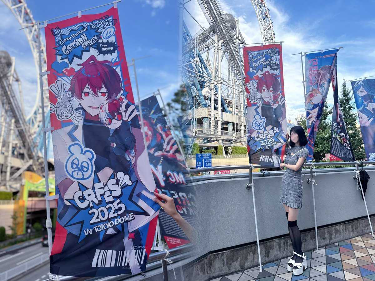 crフェス - Search / X