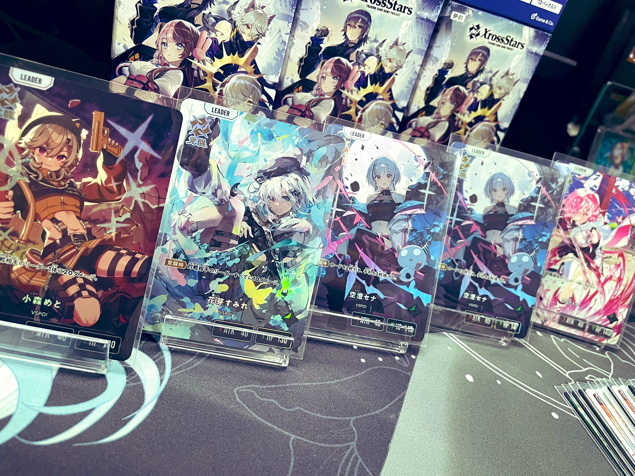 その他 XrossStars Never Fall クロススターズ xrossstars Never Fall SRP | その他
