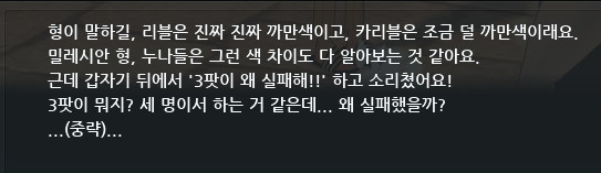 mabigye_nox's tweet photo. ㅋㅋㅋ
ㅋ
3팟이 왜 실패해!!! https://t.co/Jhz2qWLRcU