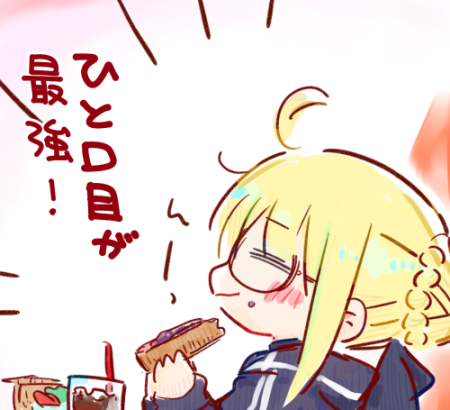 モーニングえっちゃん。

えっちゃんがモーニングを美味しく食べるだけの
漫画になりました🥐🥬☕
#FGO 