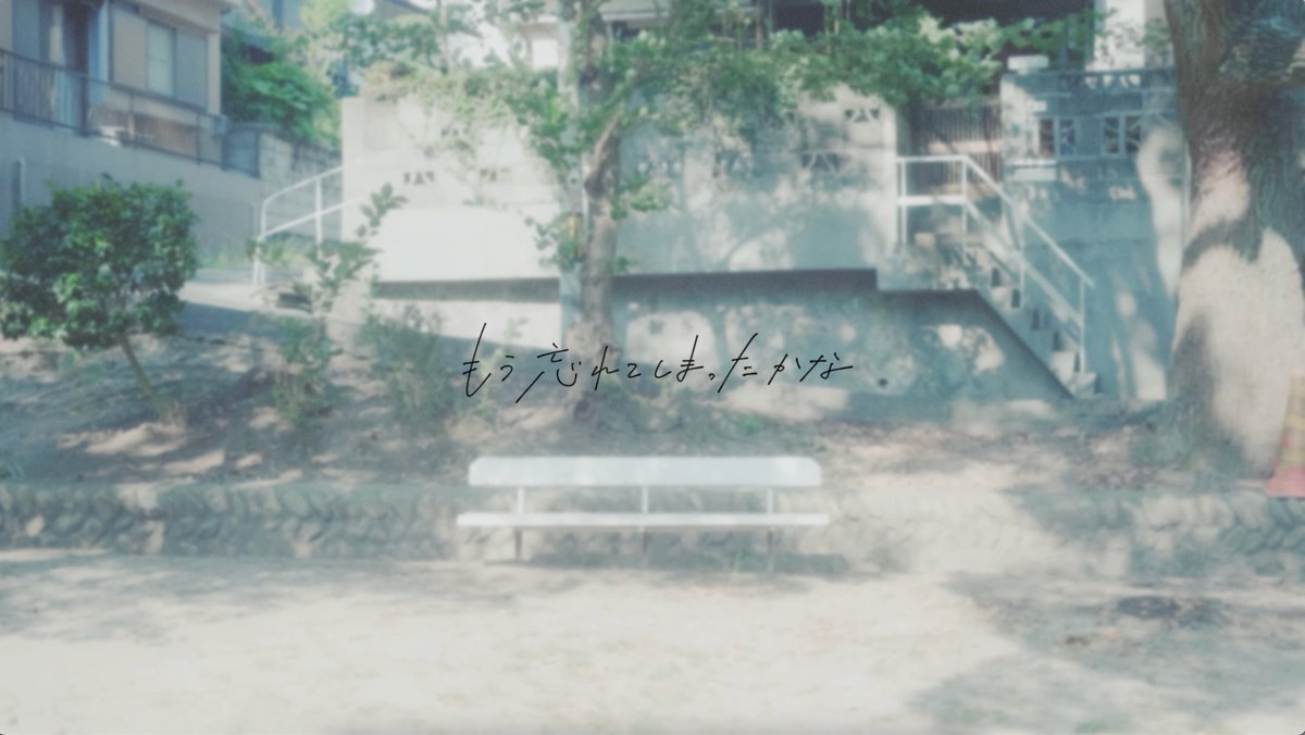 いろは tweet media