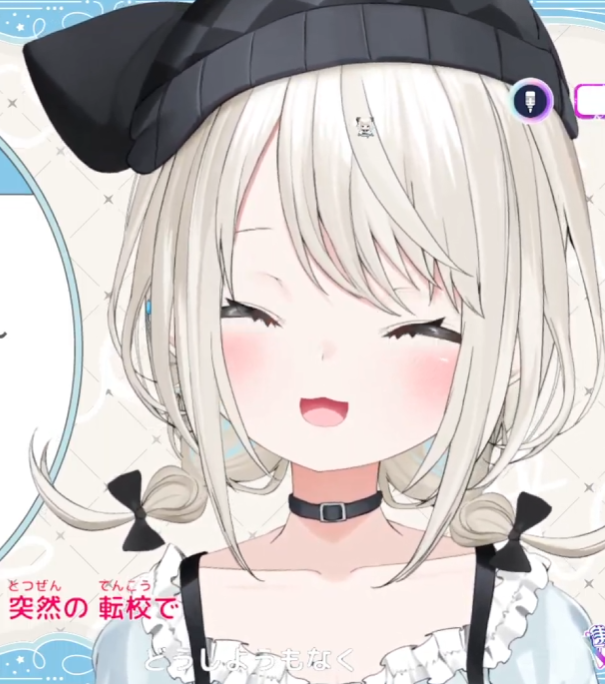 ちびといがうろうろしてるｗｗ