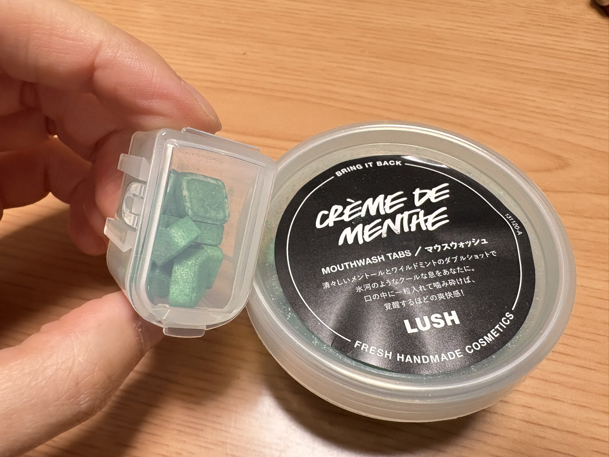 Tnewties〈マウスウォッシュを飲んじゃった〉 Tnewties トゥエンティーズ マウスウォッシュを飲んじゃった