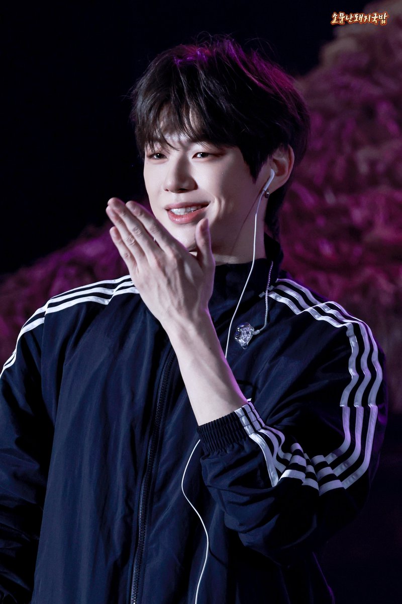 MICHIN'