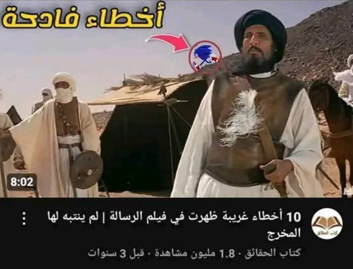 Rad form tweet media