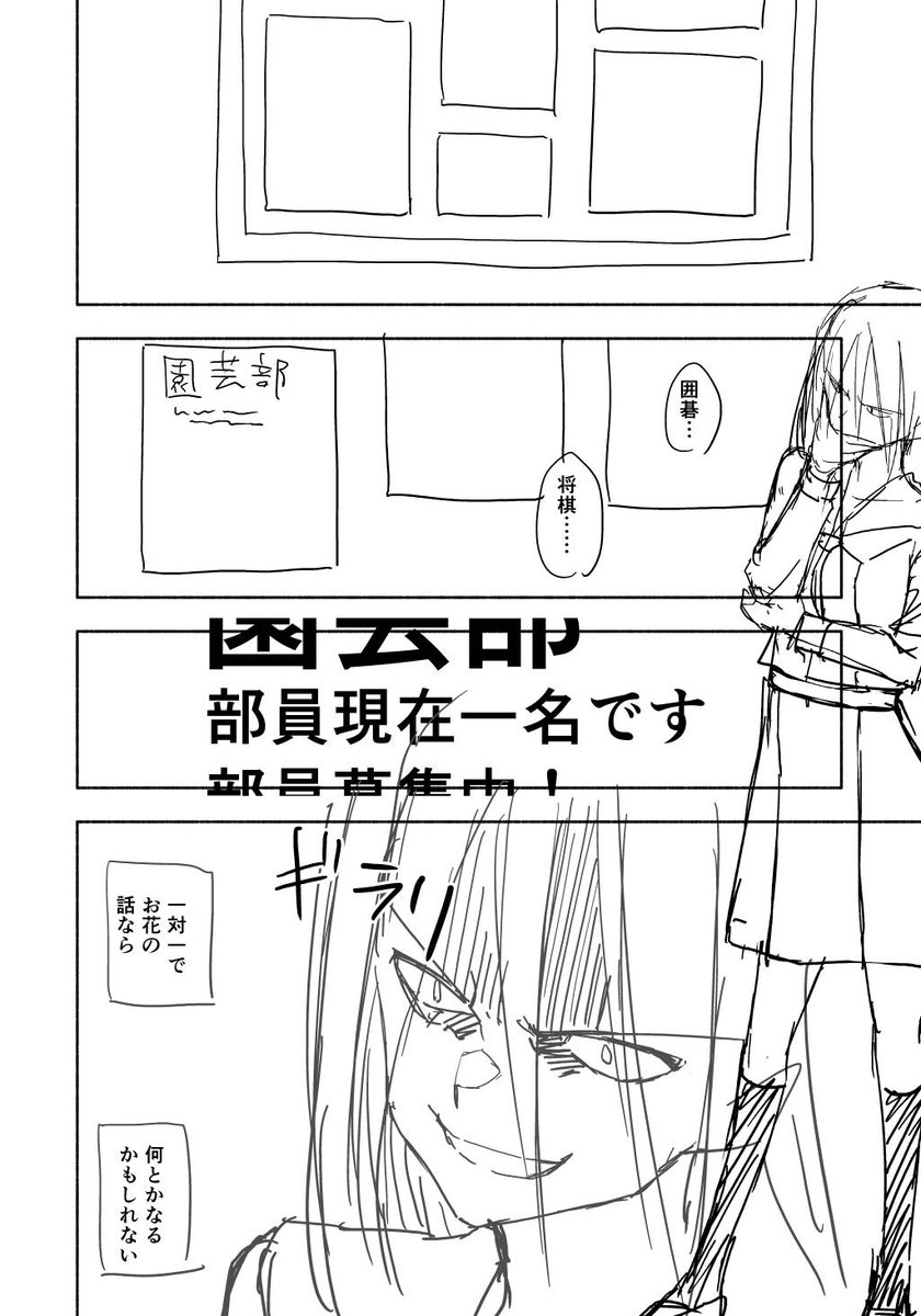 (2/9) 