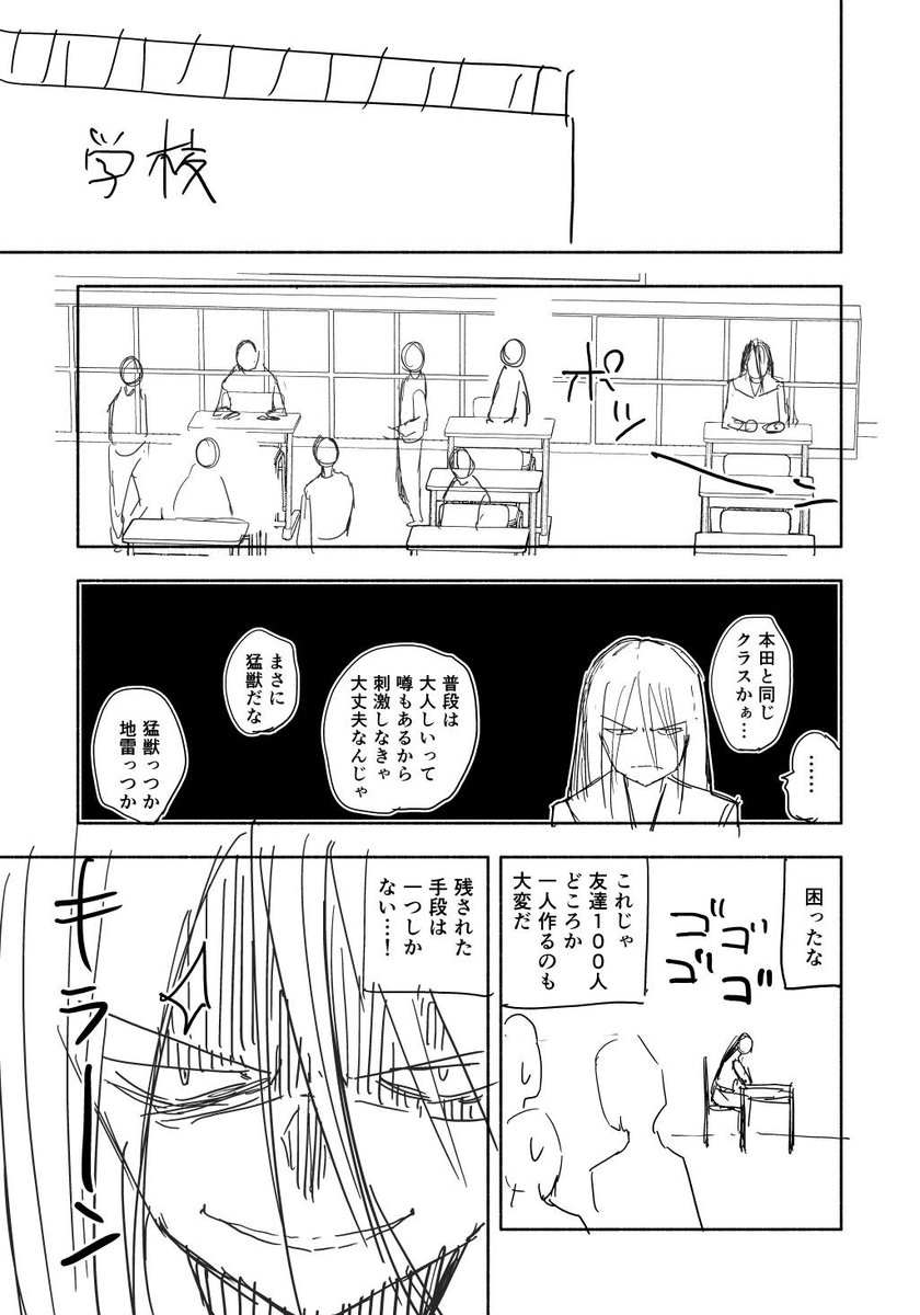 (2/9) 