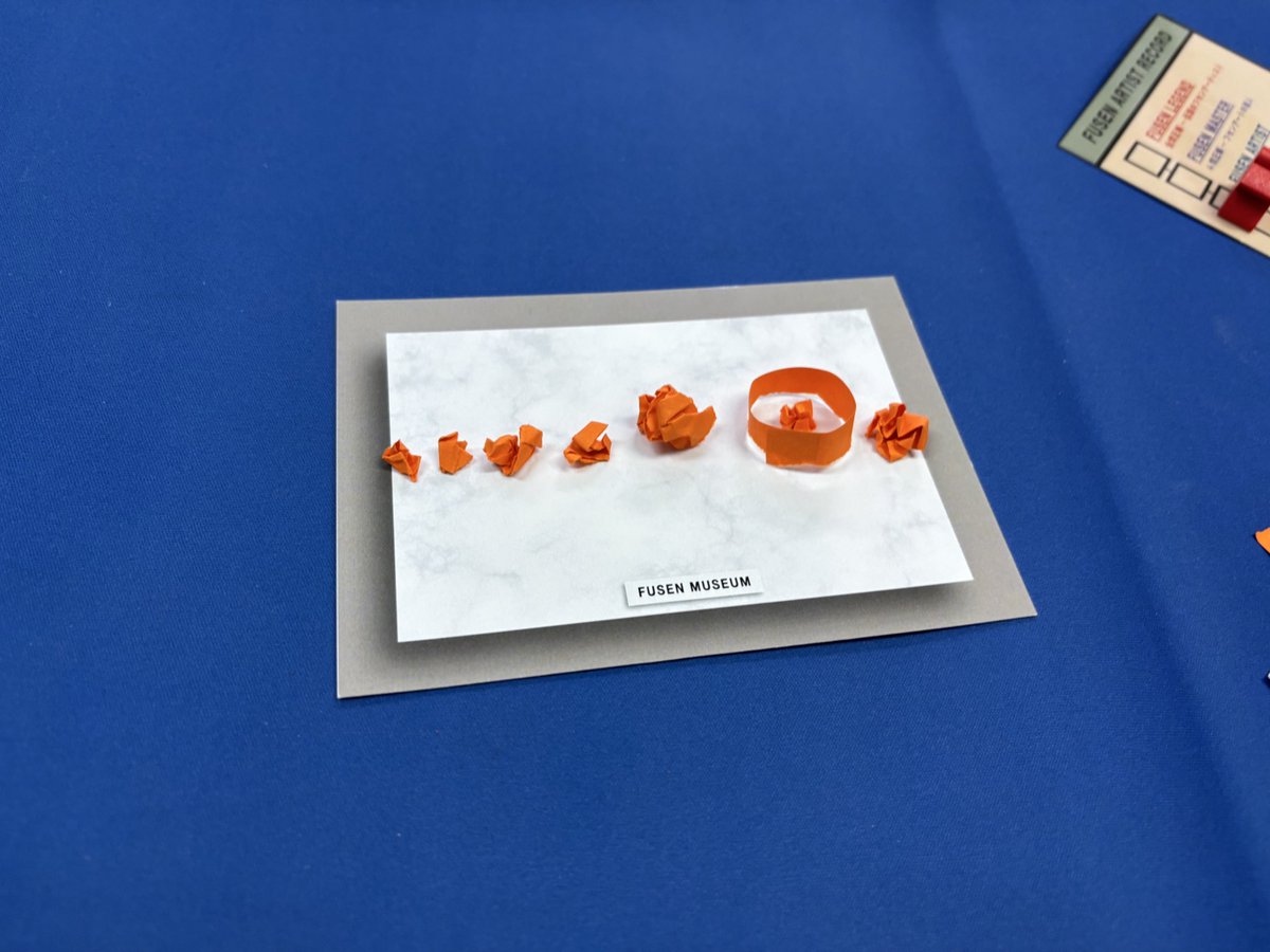 フセンミュージアム
1枚の付箋をちぎってね。絵や立体物を作り相手に伝えるゲーム。絵心ない不器用だけど頑張ったよ！まあまあ活躍できたはず。寿司とか宇宙(水金地火木土天…木はきもち大きく、土は輪っかつき)はよくできてたと思う
回答者側でも成功。
苦手ではあるけどこういうのも楽しい