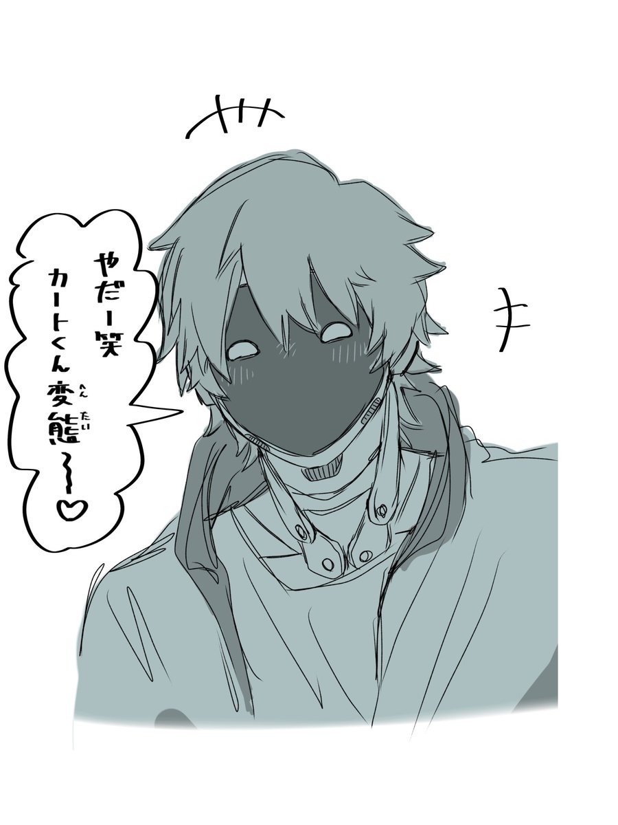 素晴らしい提案なので勝手に描かせていただいた このイラストの詳しい