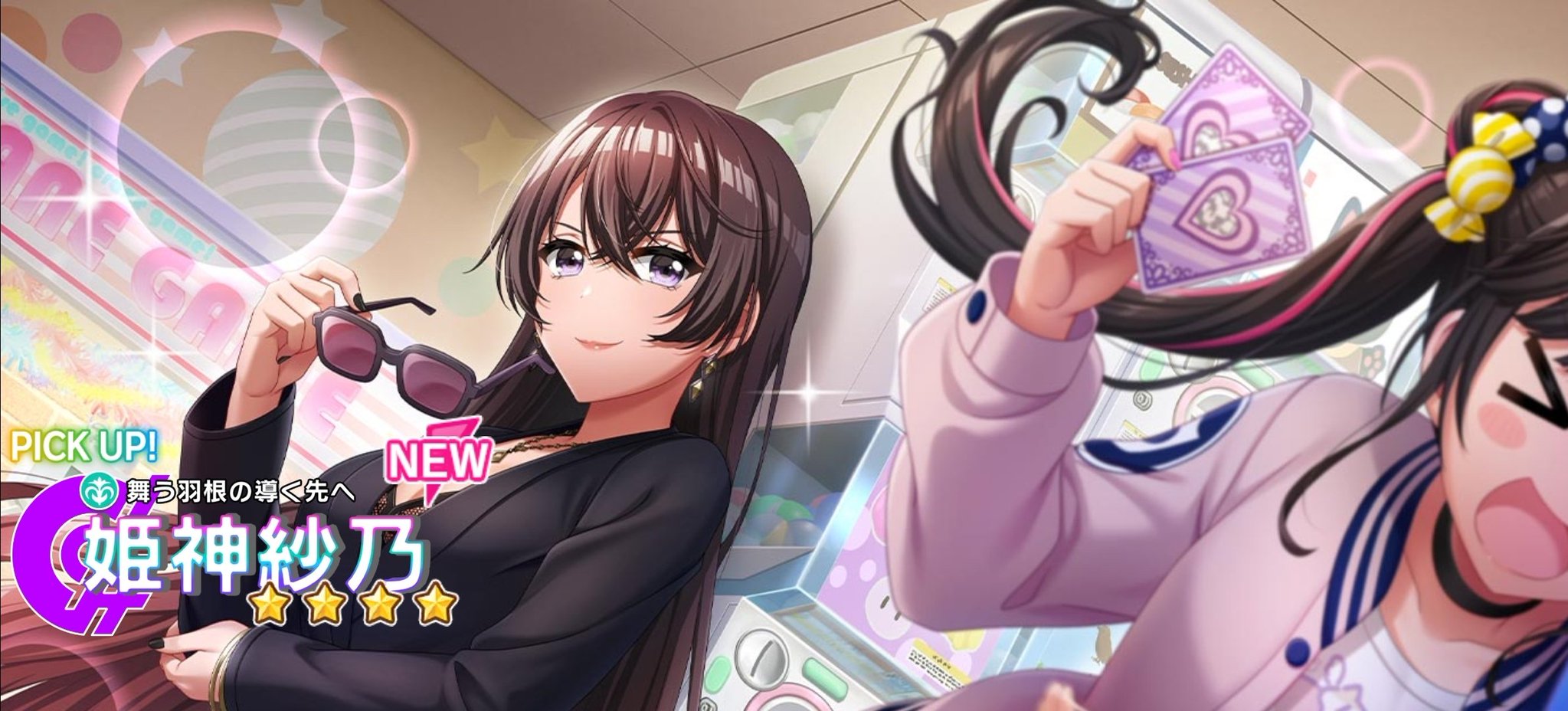 ❣️お決まりのお品ですご遠慮くださいませ❣️ WAKU🎭 on X: 