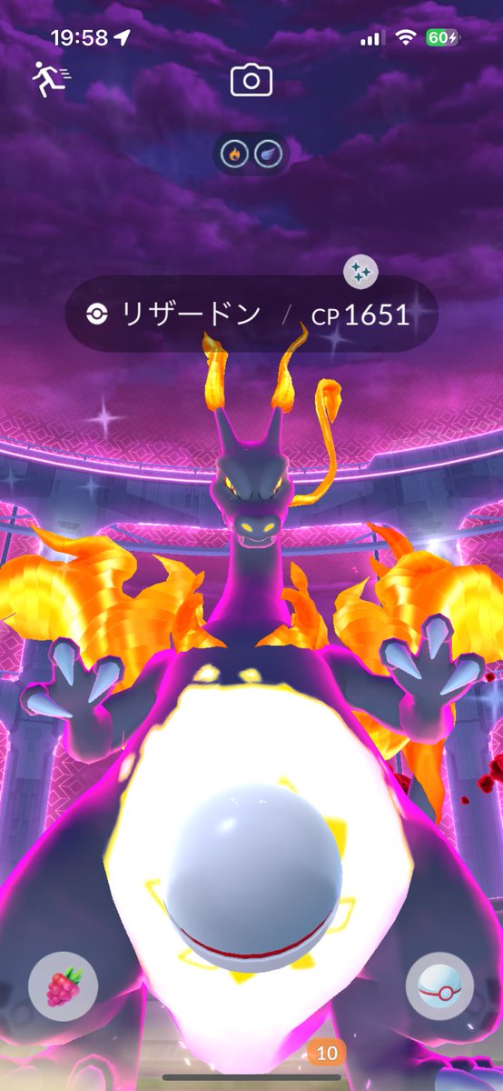 臭たろう tweet media