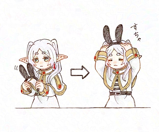 私 「こちら魔道具ですどうぞ！🎁」