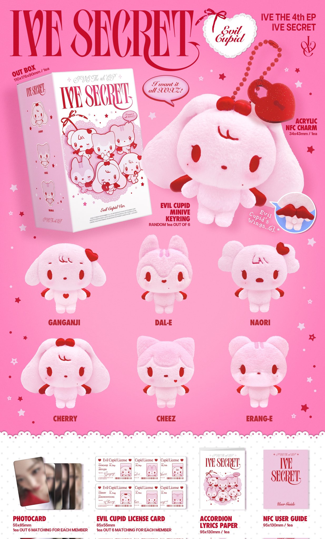 ive secret evil cupid naori ナオリ IVE SECRET EVIL CUPID