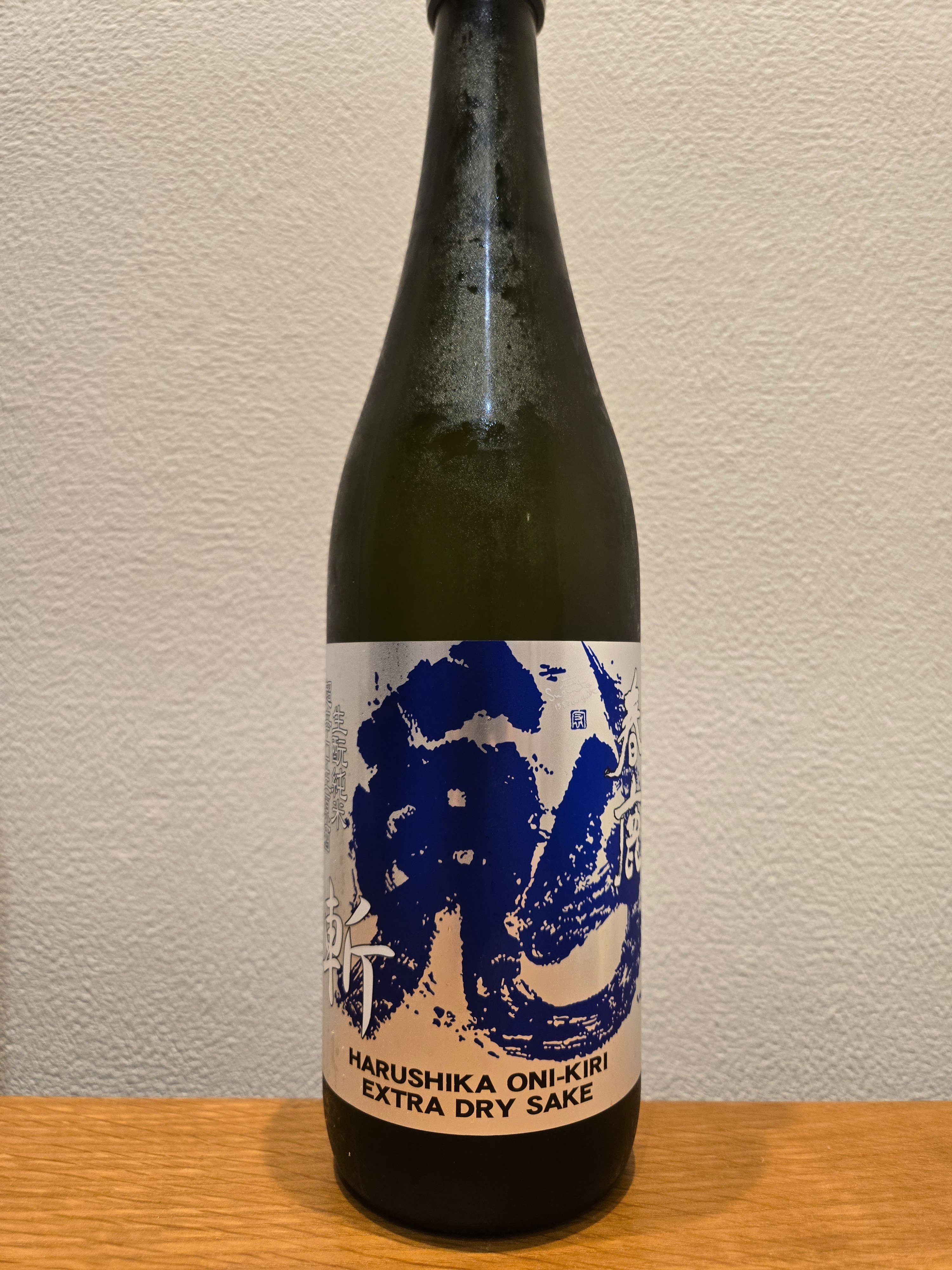 【酒好き】 天吹 超辛口 特別純米 1,800ml