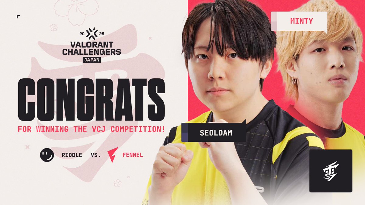 Congratulations to <a href="/SeoldamTwit/">Seoldam</a> &amp; <a href="/MintyVL/">Minty</a> on winning VALORANT Challengers Japan! 🏆

Yuki Aim 所属の2名の、VALORANT Challengers Japan優勝を心よりお祝いします！🥳

#VALORANT #ChallengersJP