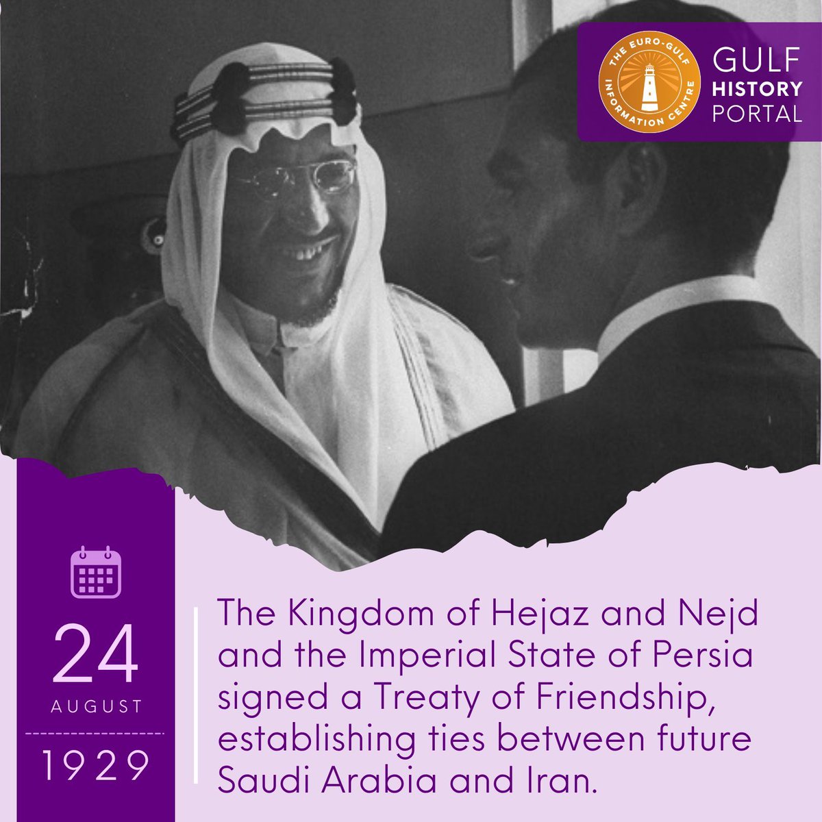Explore the deep ties between the GCC &amp; EU in our Gulf History Portal. Your gateway to key political, economic &amp; cultural insights! #GCC #EU 

🔴Read more about it now. 
📍egic.info/gulf-history-p…