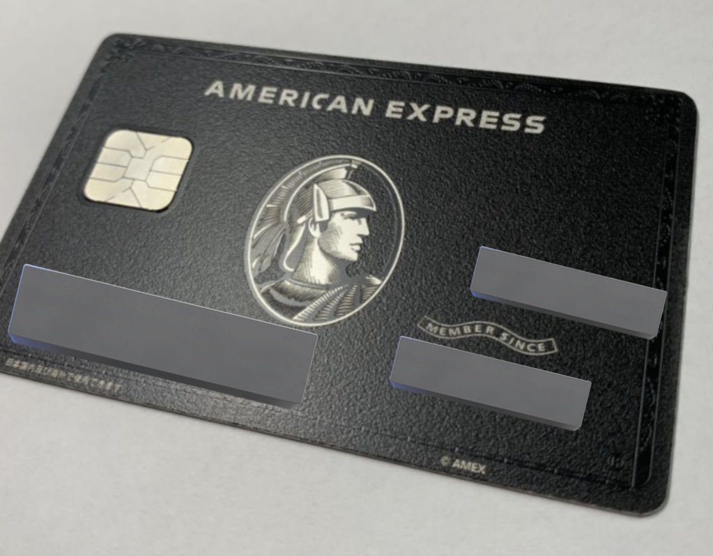 さて、ここで本物のセンチュリオンカードとよく見比べてみましょう