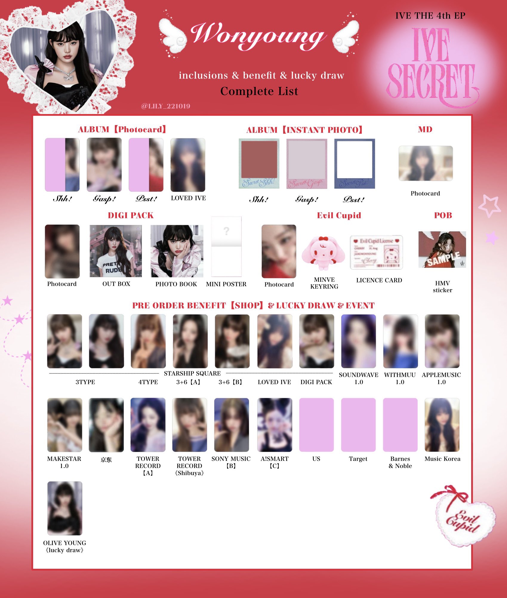 IVE 会場限定 bealright secret ガウル トレカ4枚セット IVE