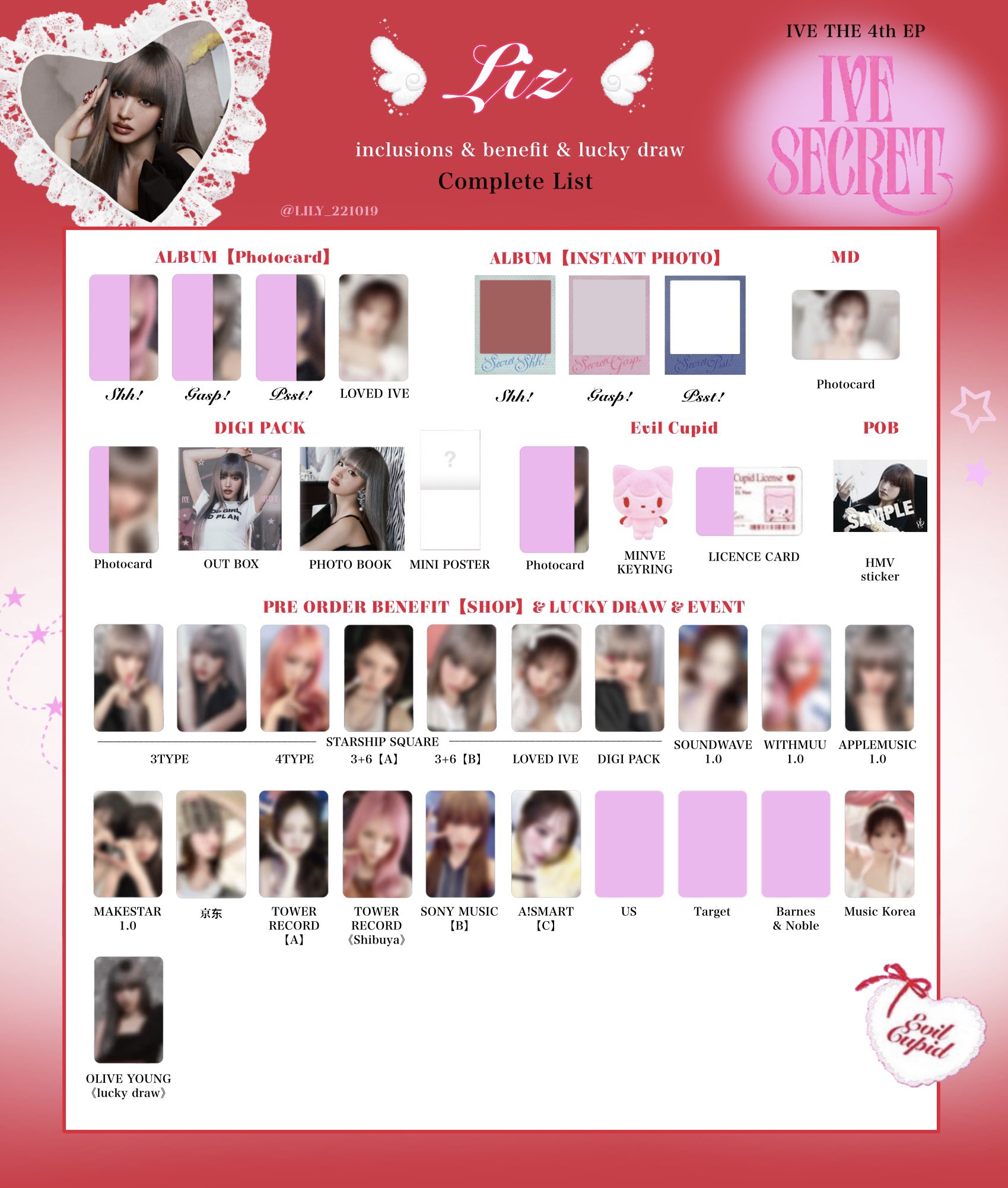 IVE secret lovedive 封入　トレカ コンプ　5セット　30枚 IVE SECRET LOVED IVE トレカ コンプ 5枚セット - メルカリ