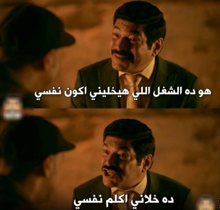 نُضيف المرح إلى الحياة (@repostting) on Twitter photo 