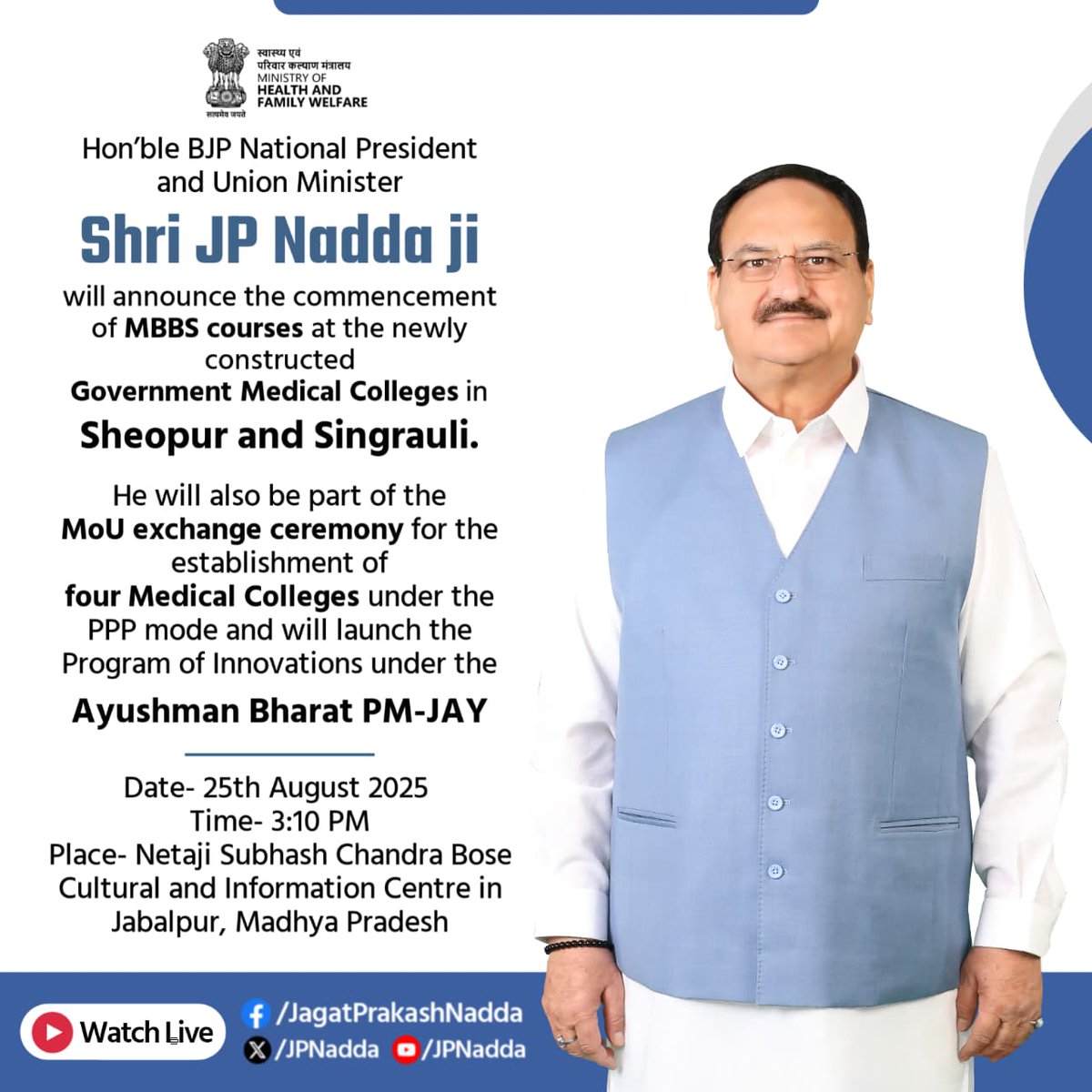 Office of JP Nadda (@officeofjpnadda) on Twitter photo Hon. BJP National President and Union Minister Shri <a href="/JPNadda/">Jagat Prakash Nadda</a> Ji's Public Programs on 25th August 2025 in Jabalpur, Madhya Pradesh.
Watch Live-
📱x.com/jpnadda
📱facebook.com/JagatPrakashNa
📱youtube.com/c/JPNadda Hon. BJP National President and Union Minister Shri <a href="/JPNadda/">Jagat Prakash Nadda</a> Ji's Public Programs on 25th August 2025 in Jabalpur, Madhya Pradesh.
Watch Live-
📱x.com/jpnadda
📱facebook.com/JagatPrakashNa
📱youtube.com/c/JPNadda