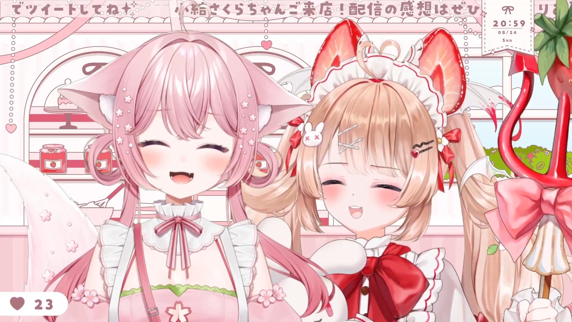 みーこ様♡ありがとうございます♡ 勧誘縦型配信※キャッチではありません #shorts - YouTube