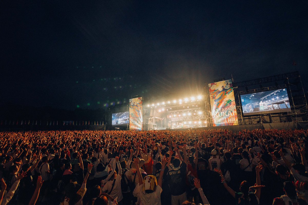 saucydog_offi's tweet image. 「MONSTER baSH 2025 DUKE 50th ANNIVERSARY(@MONSTERbaSH_)」at 国営讃岐まんのう公園（香川県仲多度郡まんのう町）

ありがとうございました！

all photo by toya(@__tpwbo)