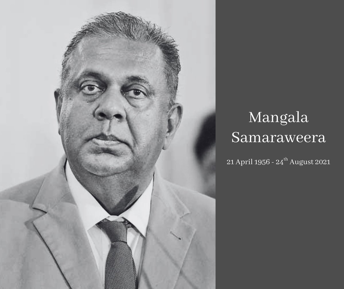 Today (24th August 2025) marks the 4th death anniversary of Mangala Samaraweera. 
A complex and influential figure, he served as a diplomat, parliamentarian, and cabinet minister. Admired by some for his progressive vision and criticized by others for his outspoken views, his