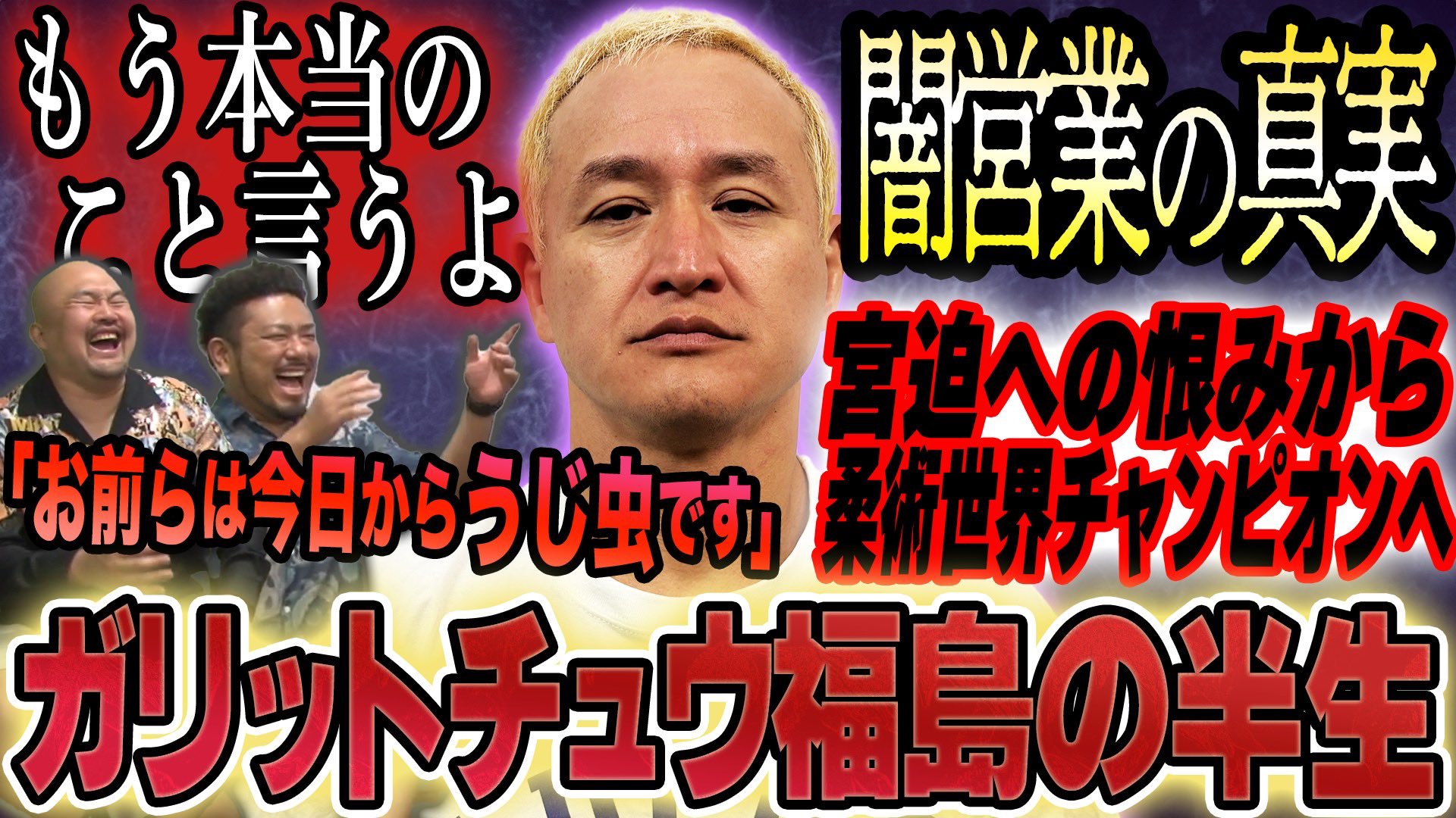 講談社 - みぽぽさん専用　キングダム(42〜54巻) 鬼越トマホーク 金ちゃん on X: 