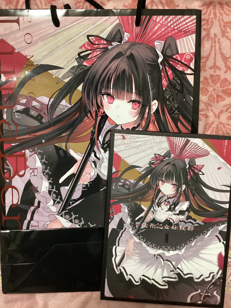 nana (@nanananaaannaa) / Highlights / X