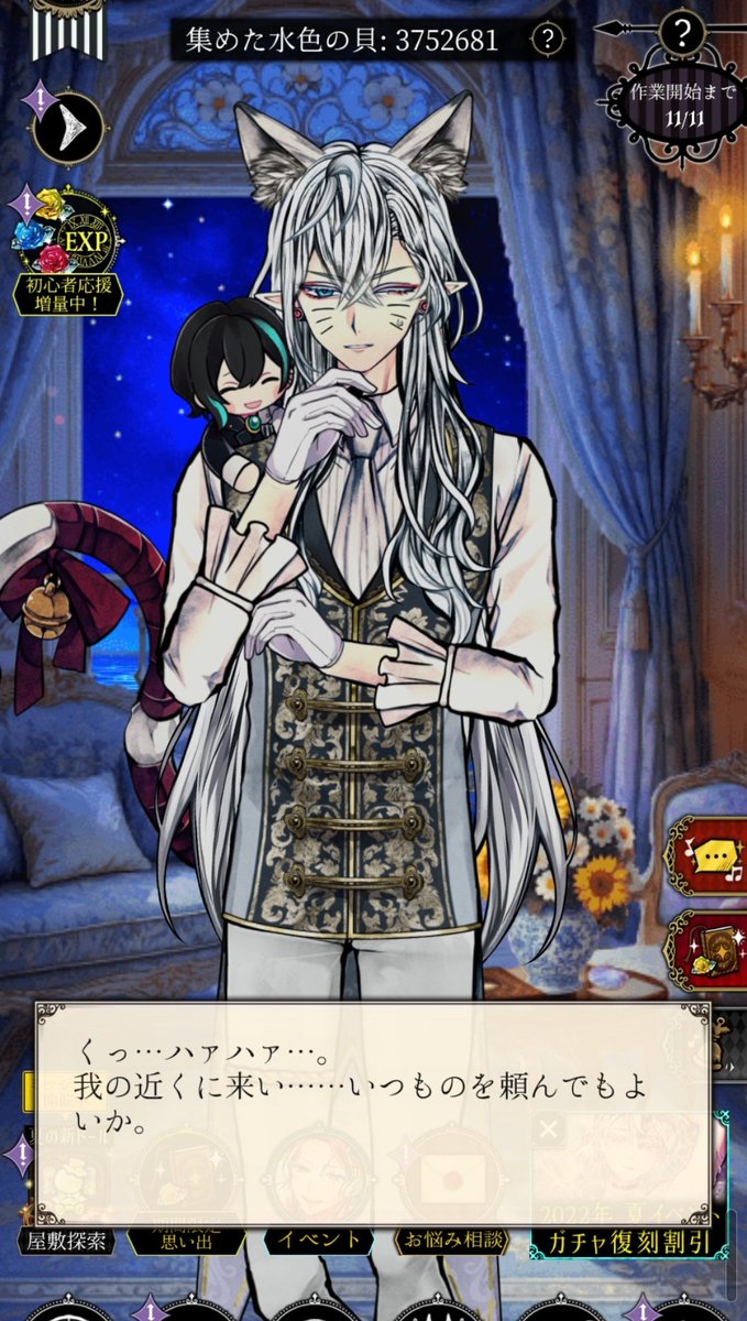 aknkNuma's tweet image. 再掲
#シロにゃん #麦酒のらくがき
#SamsungNote