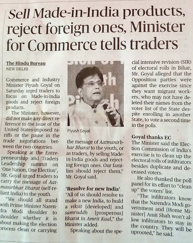 🇮🇳Secular,Socialist, Democratic,Republican🇮🇳 (@nairv_s555) on Twitter photo <a href="/PiyushGoyal/">Piyush Goyal</a>
First of all reduce prices of food and fuel.The price of cosmetics & household items including disinfectants are rising every month as if no authority is there to control it Again quality of items & life has no assurance.Then stop importing Chinese items.Will you? <a href="/PiyushGoyal/">Piyush Goyal</a>
First of all reduce prices of food and fuel.The price of cosmetics & household items including disinfectants are rising every month as if no authority is there to control it Again quality of items & life has no assurance.Then stop importing Chinese items.Will you?