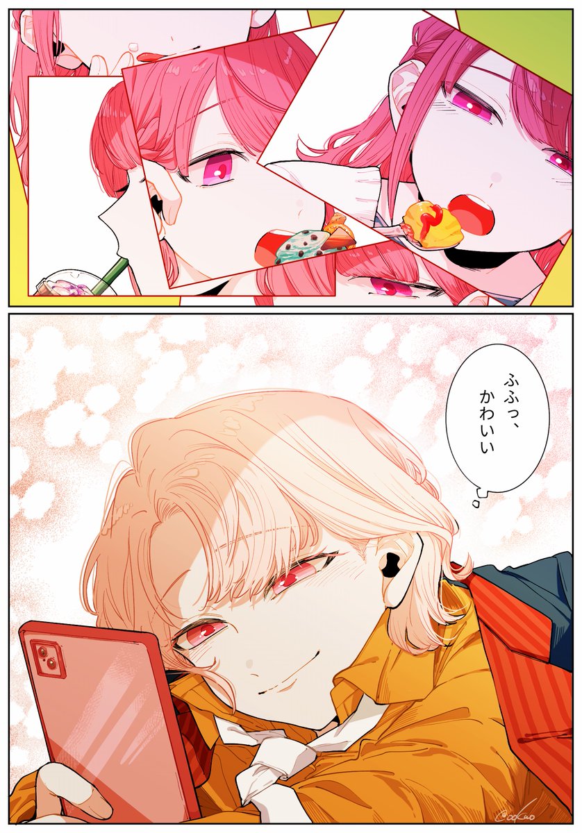 灯冬 (@00ku0) / X