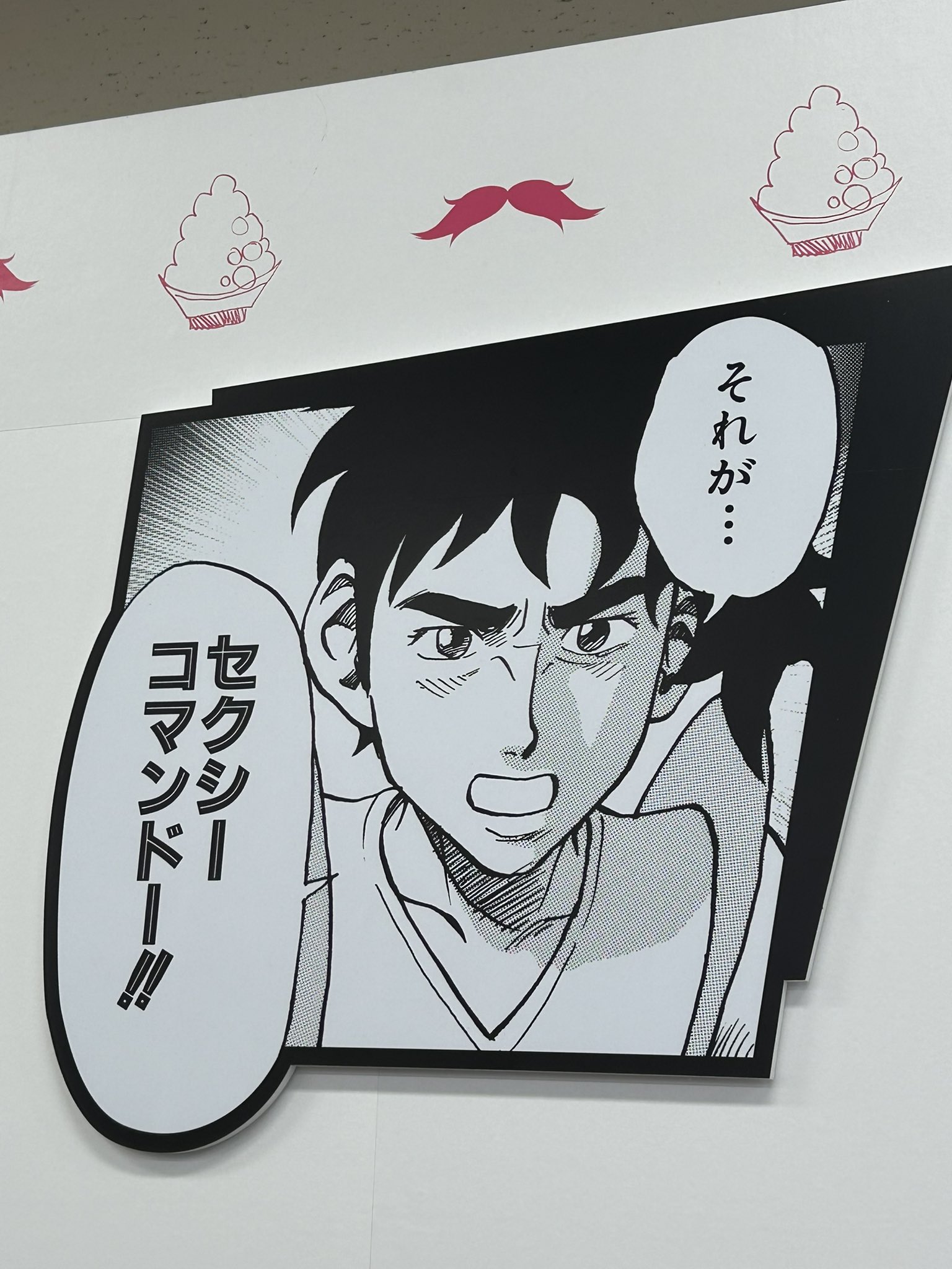 いのうえさま専用VICTON 10/21 サイン チャン いのうえさま専用VICTON 10/21 サイン チャン List of Kanon