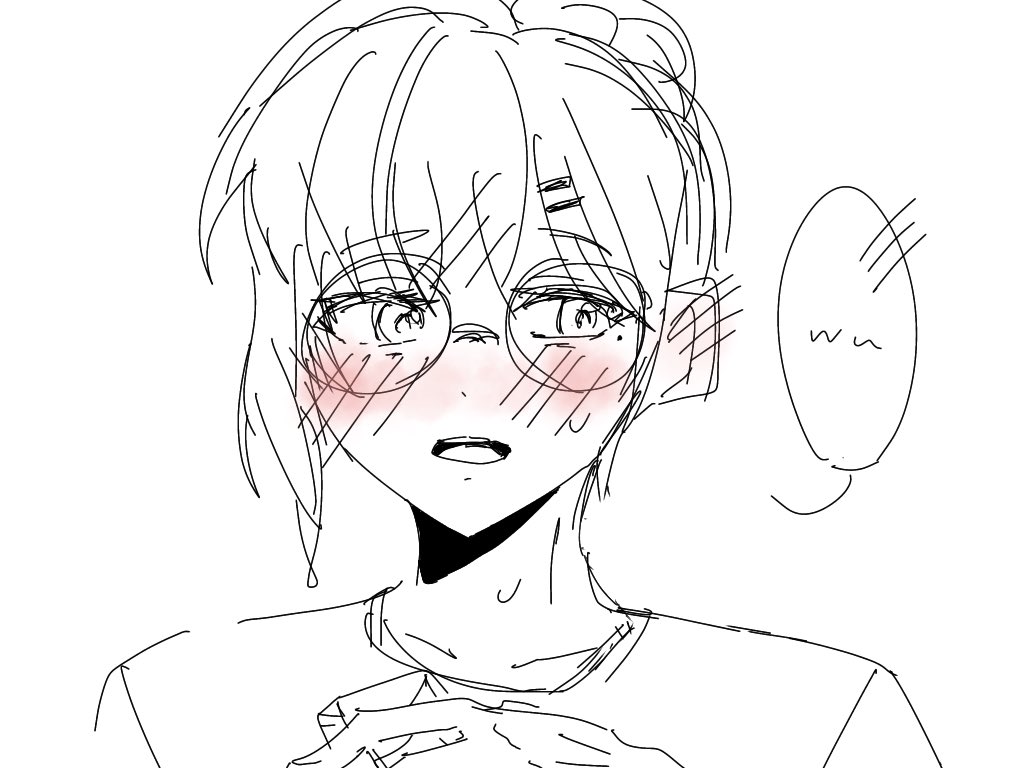 과 MT 간 챤버거