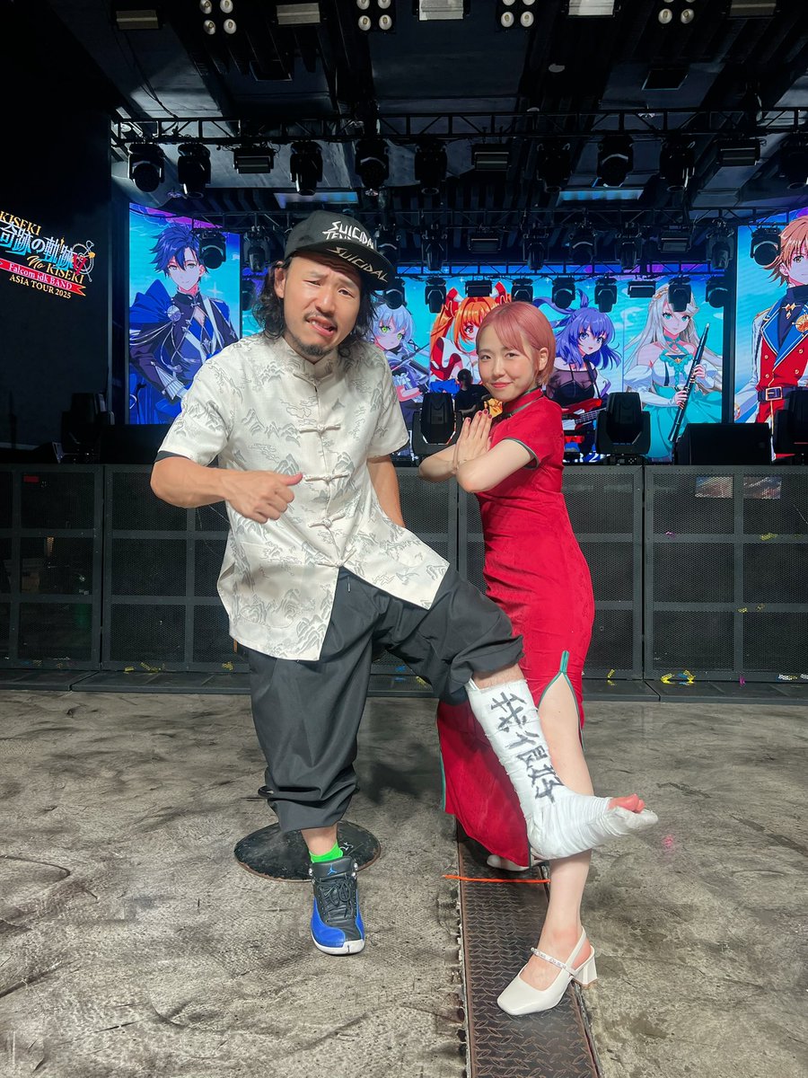 hem3871's tweet photo. ファイナル北京公演も無事終わり、
今年の奇跡の軌跡ツアーから帰国しました⭕️
今年も最高な盛り上がりでした!!!
沢山の愛に溢れたこのツアーが
これからも末永く続いていきますよう、
大切にしていきます✨
#falcom
#ZEROSTARPO
#jdkband https://t.co/B0MIU4yl4U