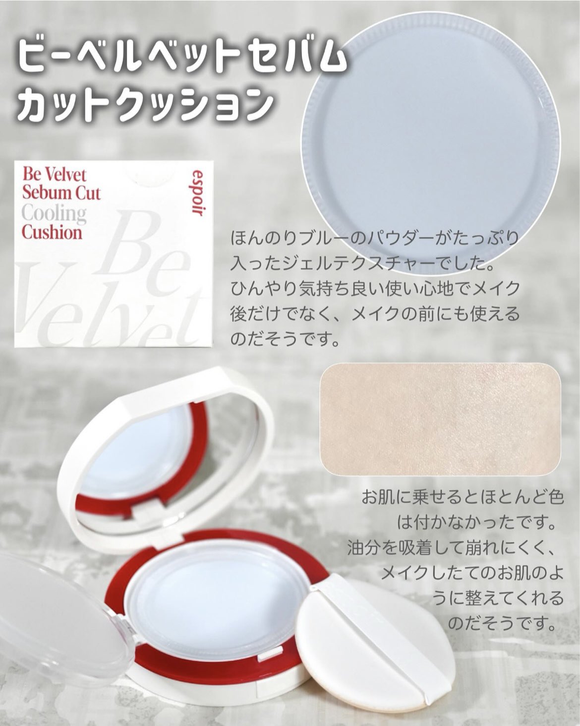 【~10月末納品御希望】もっふ様　リクエスト品 酷暑対策バッグ大本命！」背中の不快を軽減！キャプテンスタッグ