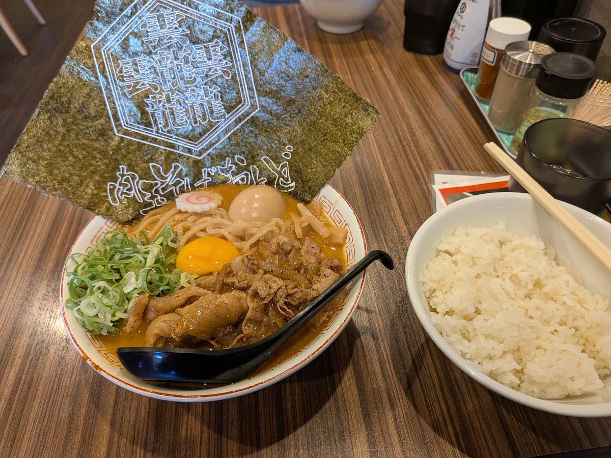 元祖】おかず系ラーメン