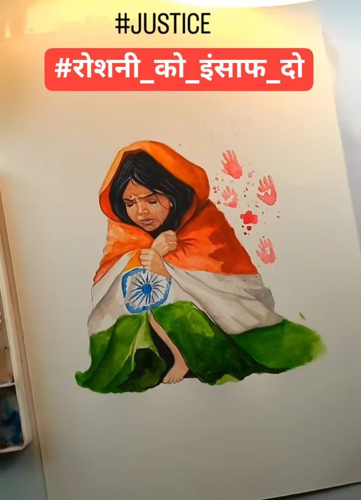 جاويد اختر خان (@akhtar100375) on Twitter photo उ प्र में बेटी बचाओ का नारा देने वाली पार्टी की सरकार है और एक बेटी को न्याय के लिए दर दर भटकना पड़ रहा है।
<a href="/dgpup/">DGP UP</a> <a href="/Uppolice/">UP POLICE</a> <a href="/Etahpolice/">Etah Police</a> <a href="/CMOfficeUP/">CM Office, GoUP</a> <a href="/UMahilaayog/">UP_MahilaAyog</a> <a href="/myogiadityanath/">Yogi Adityanath</a> <a href="/yogitabhayana/">Yogita Bhayana योगिता भयाना</a>
#रोशनी_को_इंसाफ_दो उ प्र में बेटी बचाओ का नारा देने वाली पार्टी की सरकार है और एक बेटी को न्याय के लिए दर दर भटकना पड़ रहा है।
<a href="/dgpup/">DGP UP</a> <a href="/Uppolice/">UP POLICE</a> <a href="/Etahpolice/">Etah Police</a> <a href="/CMOfficeUP/">CM Office, GoUP</a> <a href="/UMahilaayog/">UP_MahilaAyog</a> <a href="/myogiadityanath/">Yogi Adityanath</a> <a href="/yogitabhayana/">Yogita Bhayana योगिता भयाना</a>
#रोशनी_को_इंसाफ_दो