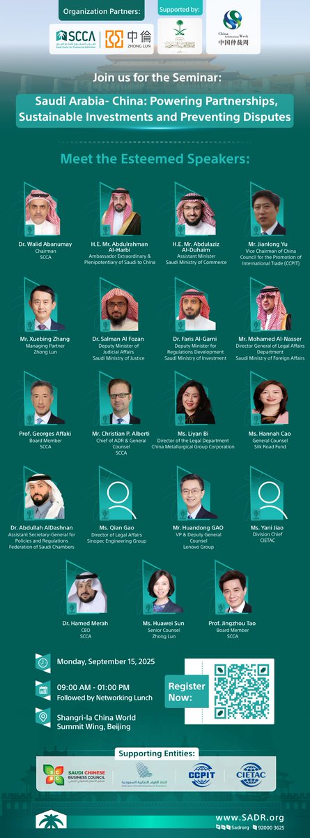 المركز السعودي للتحكيم التجاري (@sadrorg) on Twitter photo Join us at #ChinaArbitrationWeek 2025 for a seminar co-hosted by #SCCA and Zhong Lun Law Firm.
Hear from leading officials, practitioners, and arbitration experts from #Saudi Arabia and China on the latest in KSA’s #ADR framework and its role in building trust and sustainable Join us at #ChinaArbitrationWeek 2025 for a seminar co-hosted by #SCCA and Zhong Lun Law Firm.
Hear from leading officials, practitioners, and arbitration experts from #Saudi Arabia and China on the latest in KSA’s #ADR framework and its role in building trust and sustainable