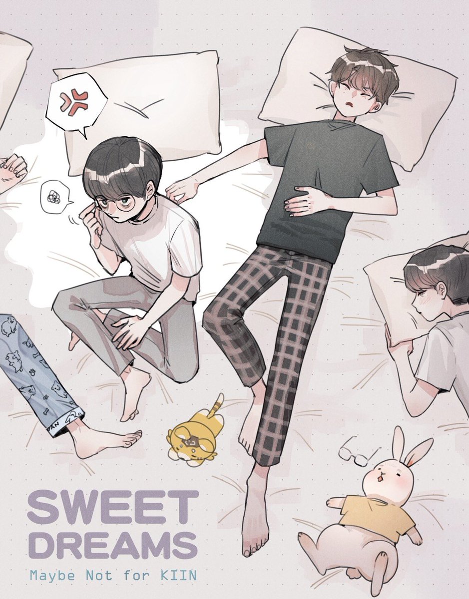 雖然事實上kiin自己睡一間房但我還是想看他們睡在一起