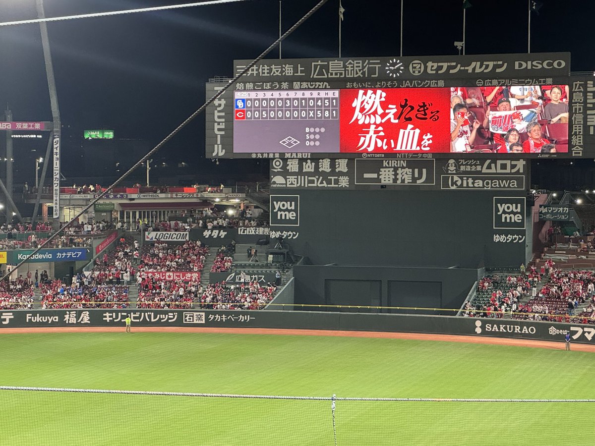 drankrudolph's tweet photo. 勝った後のOKは格別やな！！！ https://t.co/3NqRreJkjN