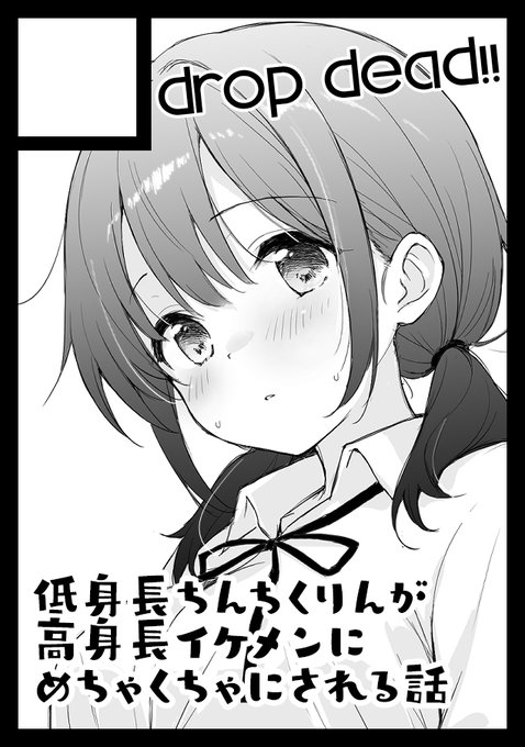 冬コミもがんばる🐷 