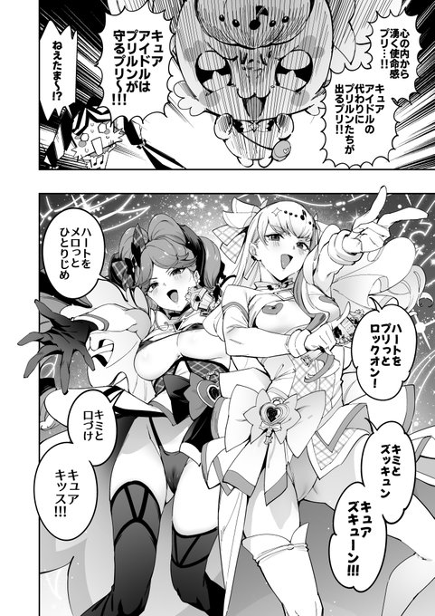 🍈:https://t.co/Q9Ku3pUbXy

よしなにお願いしますヽ|・∀・|ノ 