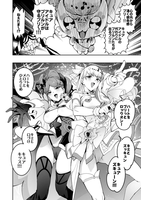 🍈:https://t.co/Q9Ku3pUbXy

よしなにお願いしますヽ|・∀・|ノ 