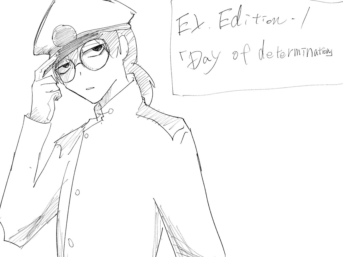 ⚜️予告⚜️
Extra Edition  【Day of determination】

8/31  21:00～

※日程時刻は運営の事情により変更になる場合がございます。