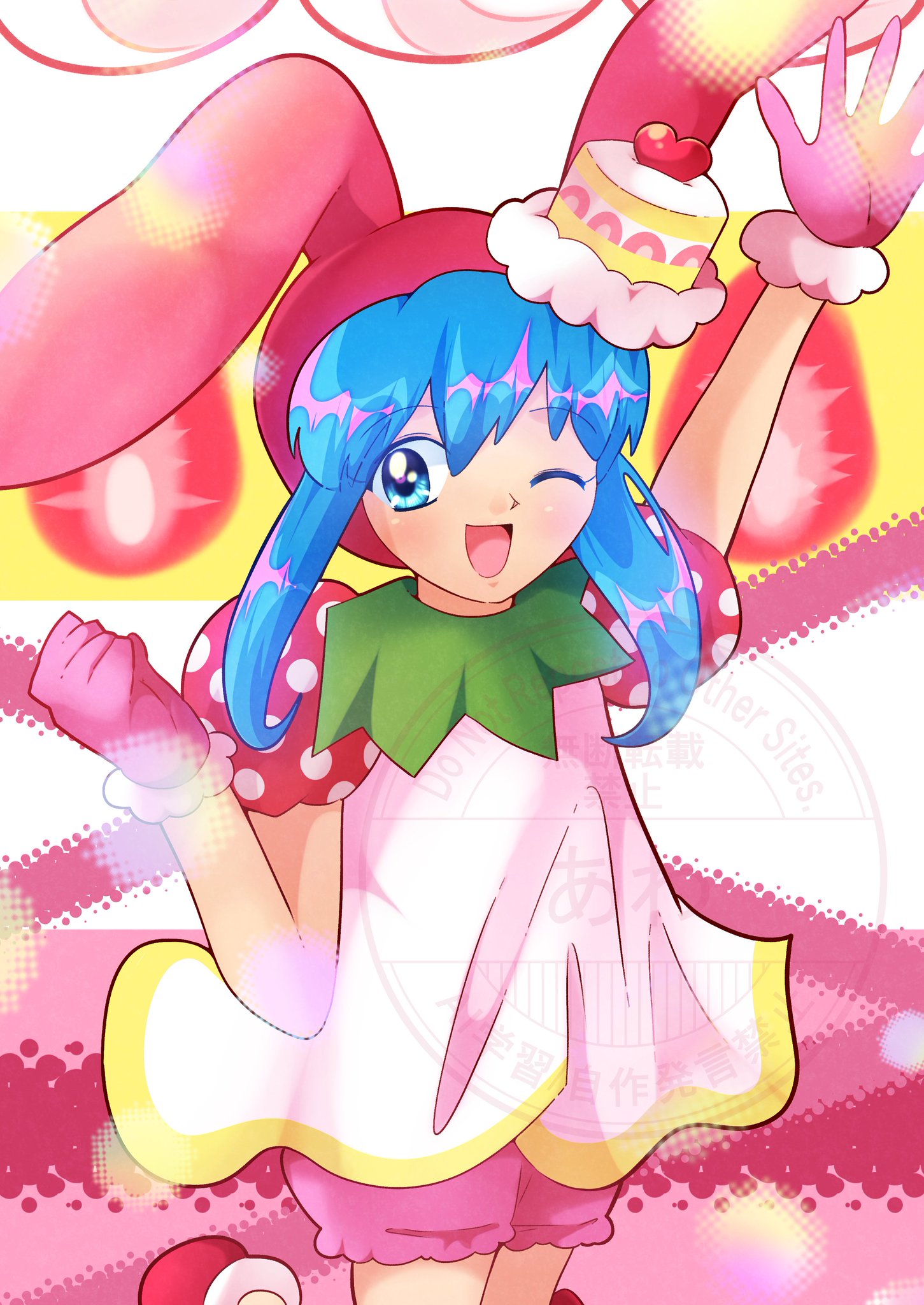 Eve ぼにぼに　けだまちゃん Eve ぼにぼに けだまちゃん - メルカリ